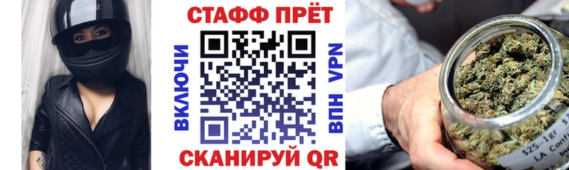  COCAIN Каменск-Шахтинский