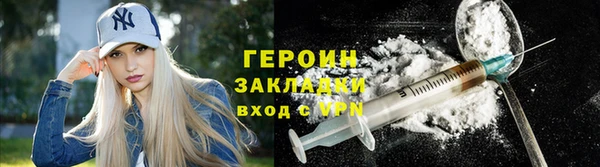 мефедрон VHQ Нефтекумск