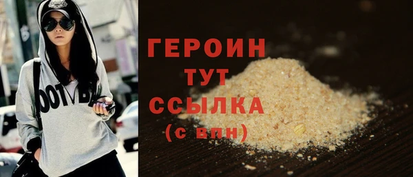 ешки Зеленодольск