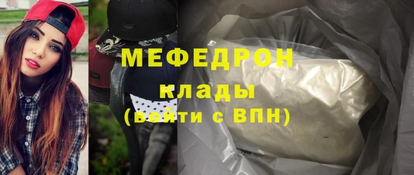 героин Беслан