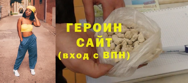 ешки Зеленодольск