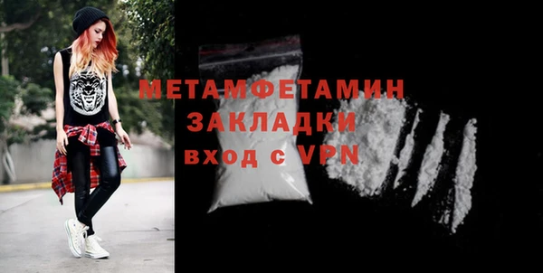 ешки Заволжск
