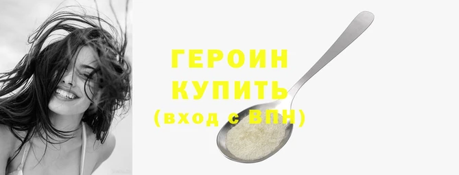 ешки Зеленодольск