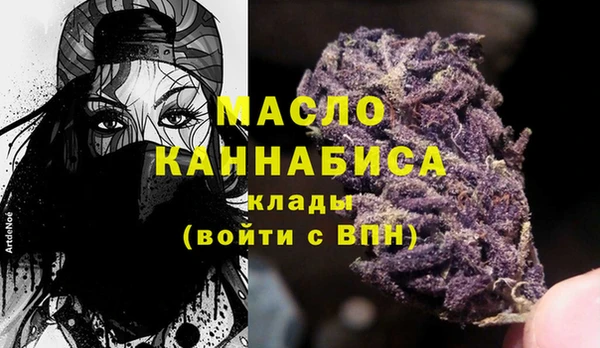 гашиш Билибино