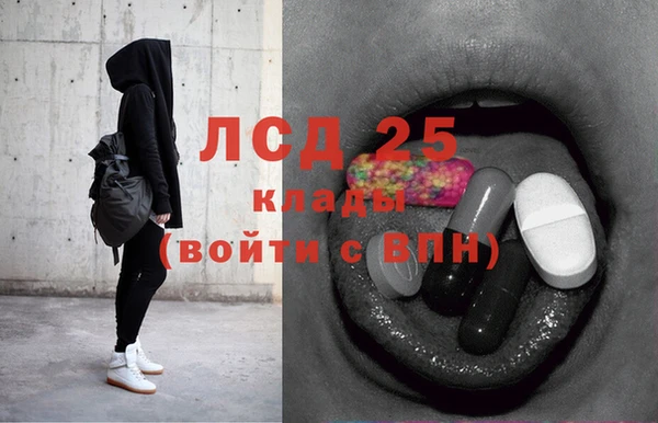 ешки Заволжск