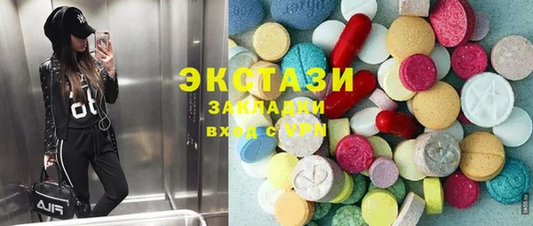ешки Заволжск