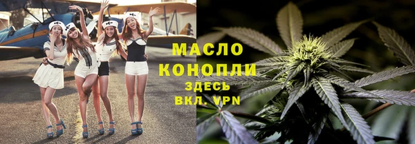 ешки Зеленодольск