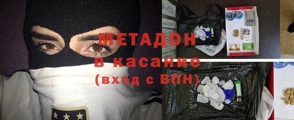 ешки Заволжск