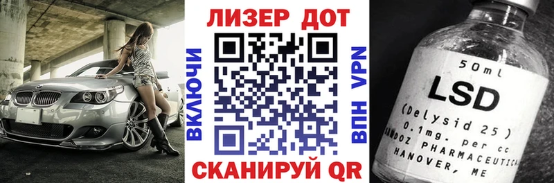 Марки N-bome 1,8мг  цены наркотик  Каменск-Шахтинский 