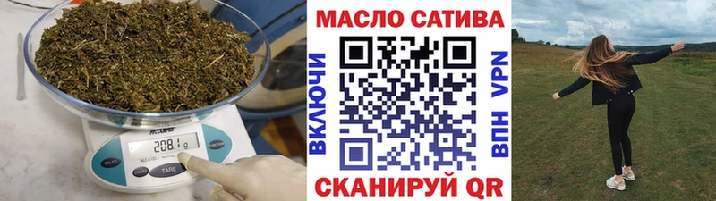 ТГК вейп с тгк  Каменск-Шахтинский 